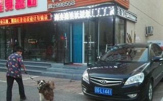 锦州洛阳路顺丰租车怎么联系？