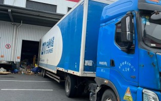 中通快递北京到南京要多久？