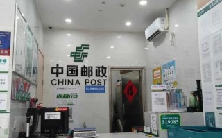 邮政昆明市呈贡区邮政有何特殊服务？