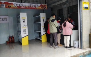 房山良乡顺丰快递网点在哪？