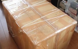 比利时邮政转国内邮政，多久能到？