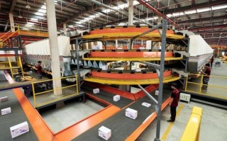 圆通宁波科技园区公司有何特色？