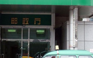 顺丰陆运北京上海时效多久？