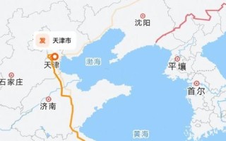 顺丰上海到牡丹江快递要几天？