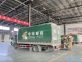 宿迁邮政速递物流公司
