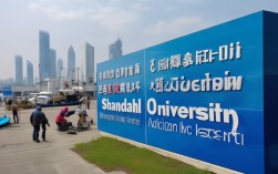 上海海洋大学如何推动渔业技术创新与产业升级？