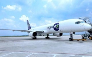 沧州圆通狮城分部地址在哪里？