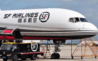 顺丰速运 顺丰快运