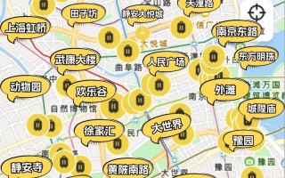 上海顺丰快递网点有哪些分布区域？