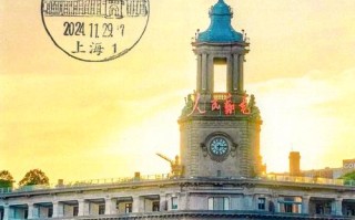 上海市邮政局国际邮政如何寄送？