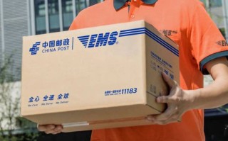 广东省邮政速递物流公司现状如何？