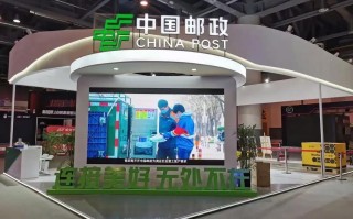 中国邮政国内小包怎么寄？价格时效规则是？