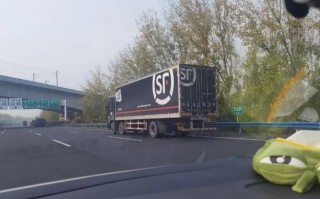 河南顺丰速运有限公司怎么样？