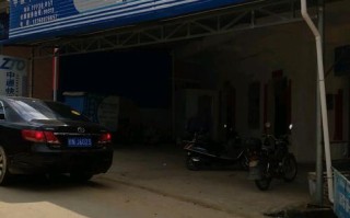 忻州忻府区中通快递地址电话是多少？