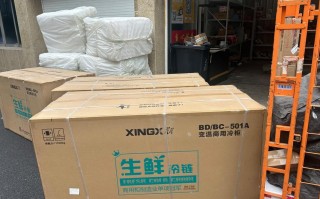 天津北辰绫致顺丰快递怎么了？