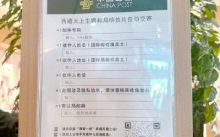 邮政网点能办理邮政业务吗？