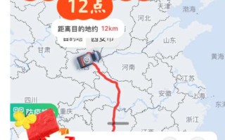 那曲顺丰快递具体在哪个街道？