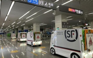 顺丰罗湖顺丰翠岭苑站