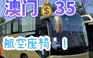 圆通广州到珠海快递要多久？