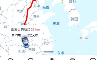 潍坊到哈尔滨顺丰快递要多久多少钱？