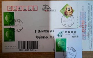 邮政编码266100对应哪里？