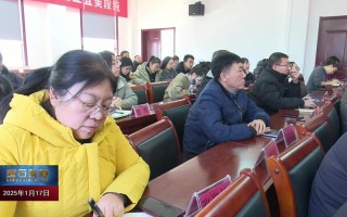 灵石县段纯镇圆通有什么特别之处？