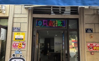 武汉洪山区顺丰快递网点在哪？