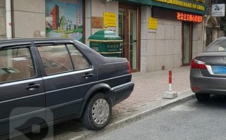 中国邮政 寺儿沟邮政