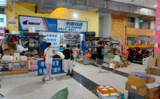 中通快递的南昌中转部