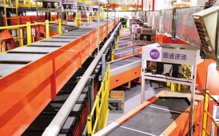 上海市浦东新区圆通快递怎么样？