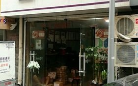 固安南区圆通快递地址具体在哪？