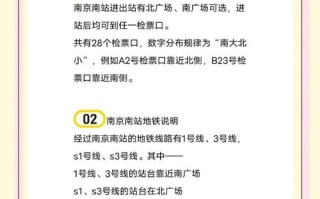 南京到重庆顺丰多久能到？