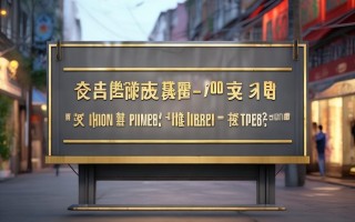 南宁圆通快递网点电话哪里查？