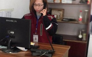 沈阳圆通快递客服电话是多少？