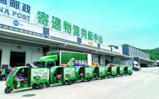 廊坊邮政物流加盟条件与流程是什么？