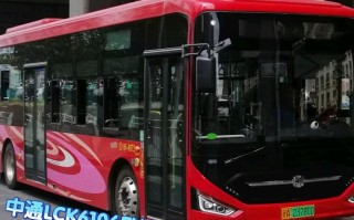 乌鲁木齐喀什东路中通怎么了？