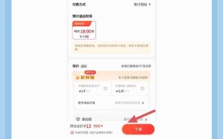 顺丰快递上门取件查询