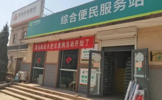 泗阳邮政快递公司地址在哪？