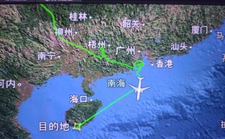 圆通 深圳到北京 几天