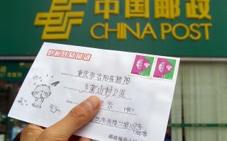 乌鲁木齐邮政小包电话是多少？