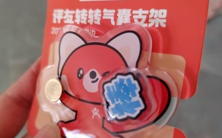 申通 韵达 中通 到付