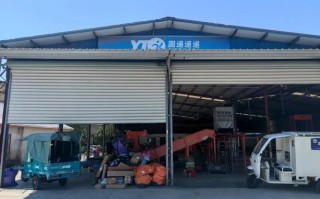 浙江省宁波市圆通快递地址电话多少？