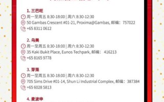 湖北大学顺丰快递电话是多少？