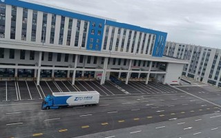 长沙圆通快递运转中心