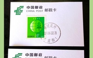 邮政储蓄银行邮政编码怎么查？