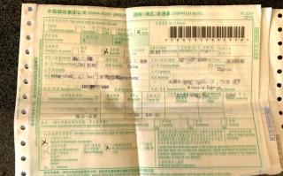 邮政速递和普通包裹，区别究竟在哪？