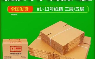 青岛邮政速递物流电话是多少？