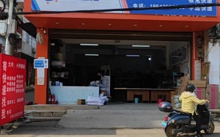 中通快递秀英区地址