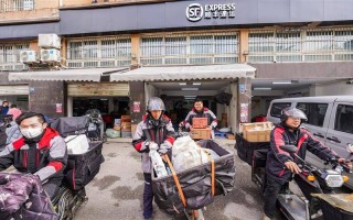 合肥顺丰快递公司怎么样？