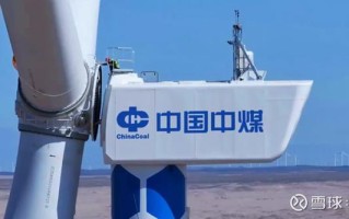 齐齐哈尔中通火电分部因何引人关注？